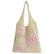 thumbnail image 1 of Bolso Tejido Estético Hombro Ganchillo Lindo Malla Patrón para Mujeres, 1 of 8