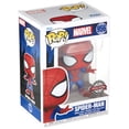 thumbnail image 2 of Funko Pop! Marvel: Animated Spiderman- Spiderman (Exc), Action Figure - 58871 Funko -, 2 of 3
