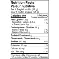 thumbnail image 2 of Great Value™ Extra Crisp English Muffins, 2 of 2