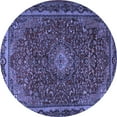 thumbnail image 1 of Ahgly Company Indoor Round Persian Blue Traditional Area Rugs, 7' Round, 1 of 4