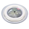 thumbnail image 1 of Cuerda de Raqueta de Bádminton de Nailon de 0,7 mm y 200 m, Línas de Repuestro de Raqueta de Alta Elasticidad, Línea de Cuerda de Raqueta de Adrenamiento para Jugadores, 1 of 7