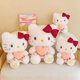 thumbnail image 2 of Popular lindo abrazando corazón rosa KT gato de peluche de juguete ropa de cama para niños juguete relajante cómodo encantador adorno para el hogar, 2 of 4