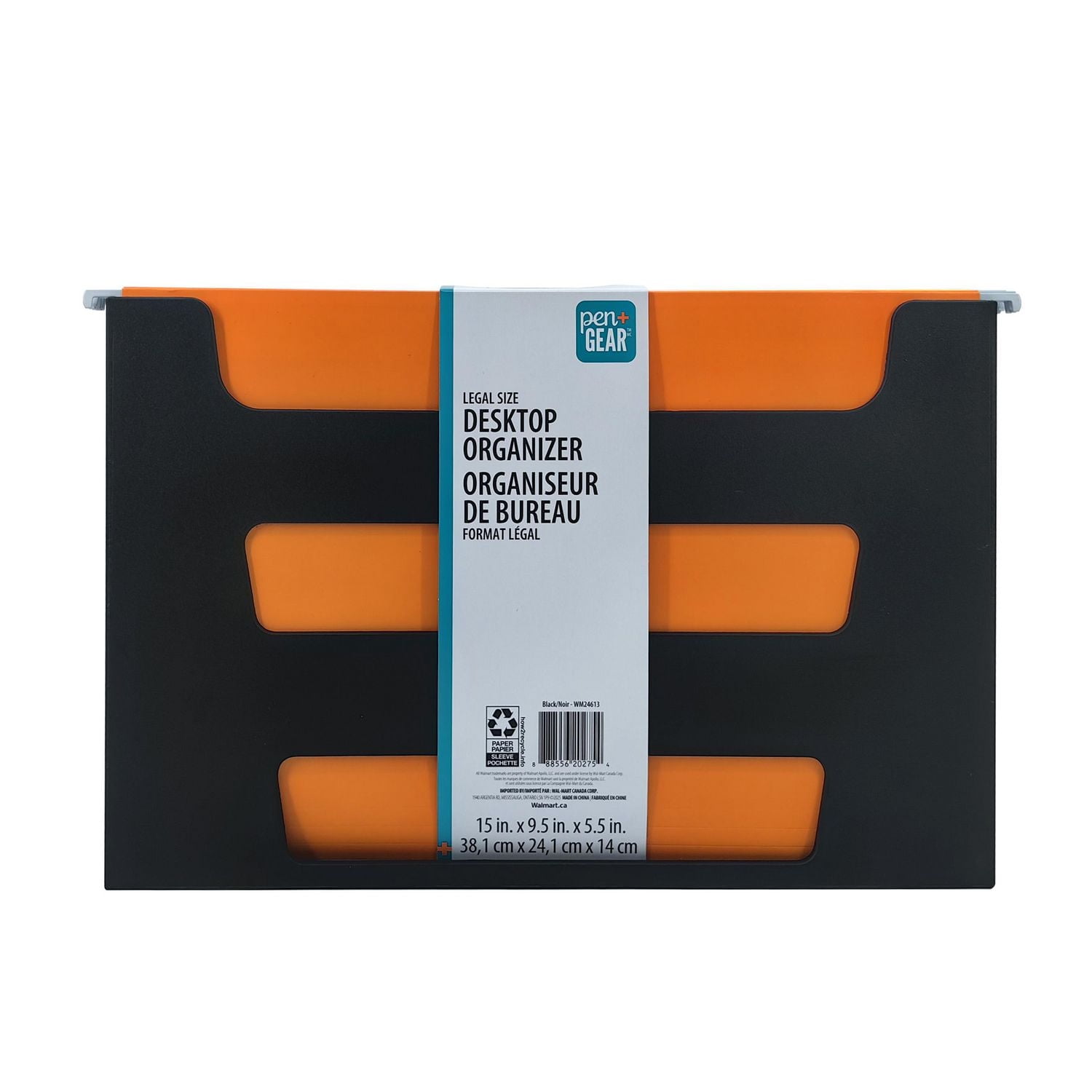 PEN+GEAR DESKTOP ORGANIZER-LEGAL SIZE, 15x9.5x 5.5 inch<br>38.1x24.1x14 cm