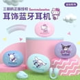 thumbnail image 5 of Auriculares deportivos Bluetooth Sanrio Hello Kitty Tws Kawaii Kuromi Auriculares inalámbricos de música Cinnamoroll Regalos para niñas y mujeres, 5 of 5