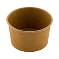 thumbnail image 3 of Coppetta 5 oz Round Kraft Paper To Go Cup - 3 1/4" x 3 1/4" x 2" - 200 count box, 3 of 4