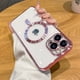 thumbnail image 1 of Funda de carga inalámbrica magnética de lujo para iPhone 14 Plus, 13, 12, 11 Pro Max, XR, X, XS Max, cubierta de silicona suave chapada, 1 of 4