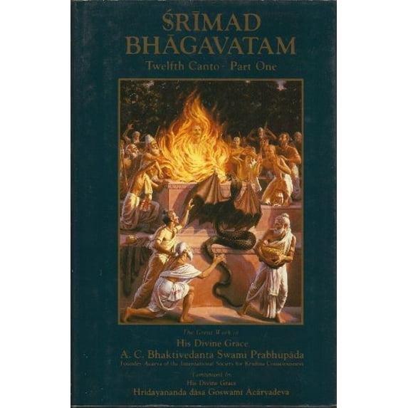 Pre-Owned The Age of Deterioration: Part 1 (Hardcover) 0892131292 9780892131297