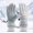 Beige, variant on Hot Sales Women's Winter Ski Gloves GIJNRIUIUA Under $8 Winter Premium Leather Work and Downhill Ski Gloves Leather Mitten Men Women Motorcycle Gray Gloves & Mittens