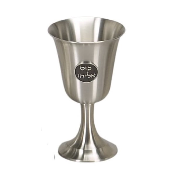 Copa de Elías para Pascua con Acabado en Estaño Cepillado Gift Mark