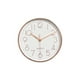 thumbnail image 1 of Reloj de pared silencioso Billuyoard HA082640-01 moda para sala de estar Decoración del hogar Oro rosa, 1 of 6