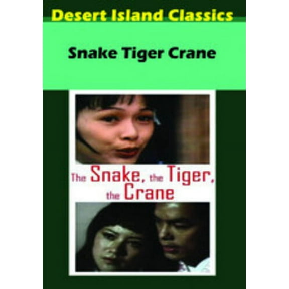 Snake Tiger Crane (DVD)