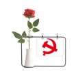 thumbnail image 1 of Placa de comunista chino simbolo rojo Botella de decoración de jarrones colgantes de flores rosas artificiales, 1 of 3