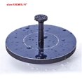 thumbnail image 4 of Water Fountain Pool Pond Waterfall Fountain Garden Decoration_Perfect Gift, 4 of 5