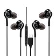thumbnail image 1 of Auriculares con cable USB-C RS Traders, paquete de 2, con micrófono y control de volumen, 1 of 6