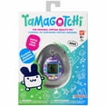 thumbnail image 2 of Bandai Tamagotchi Original Tama Universe Shell, 2 of 5