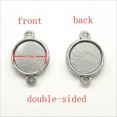 thumbnail image 3 of U8MO 8/20/50X double-sided Cabochon base 12mm Inner Size Connector For jewelry making-20pcs, 3 of 5
