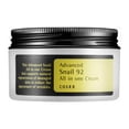 thumbnail image 1 of COSRX Advanced Snail 92 All in One Cream, 100ml, 1 of 2