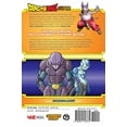 thumbnail image 2 of Dragon Ball Super: Dragon Ball Super, Vol. 7 (Series #7) (Paperback), 2 of 2