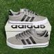 thumbnail image 1 of Size 9 - Mens Adi-das Daily 3.0 Dove Grey Casual Sneakers - FW3270, 1 of 6