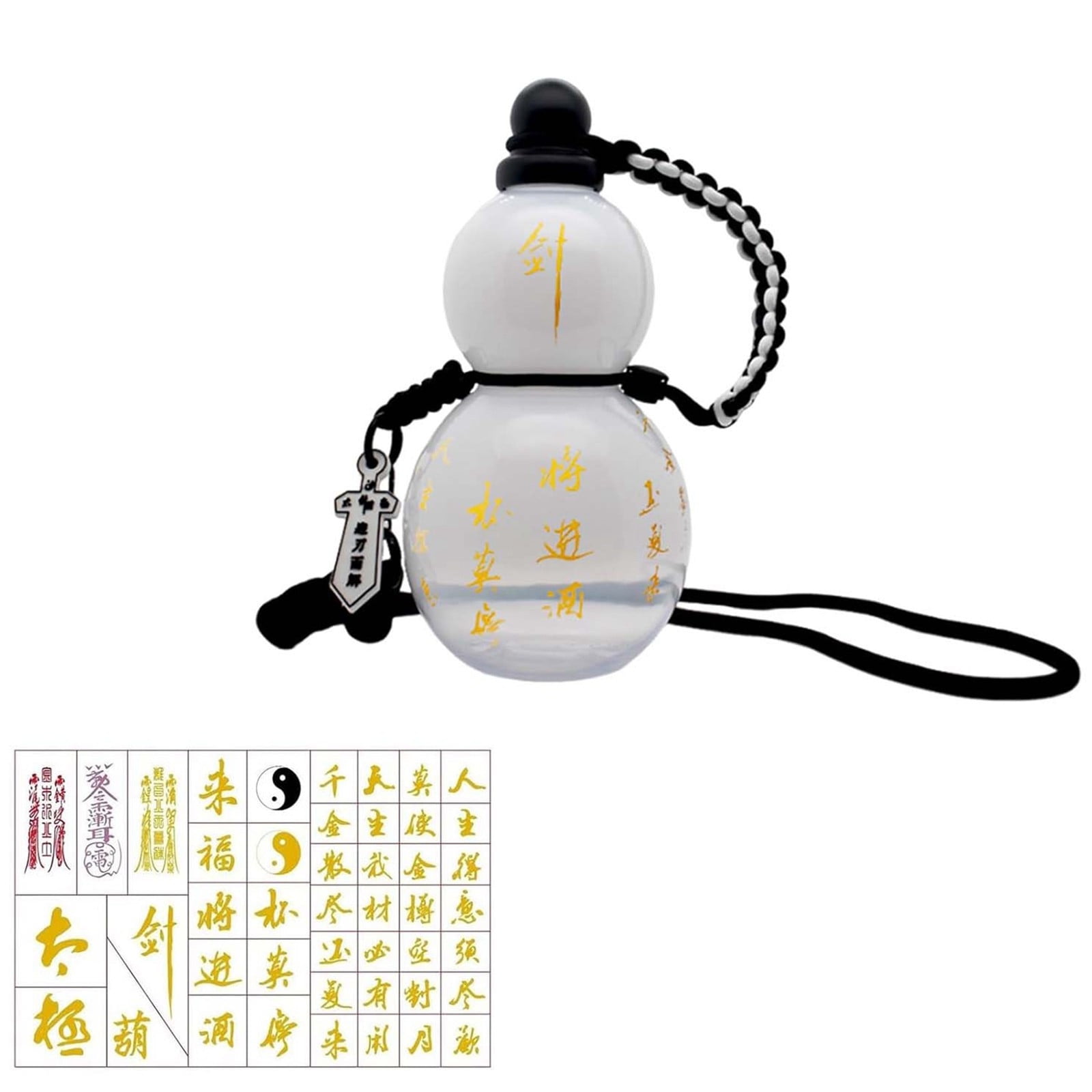 Glass Bottle Gourd Style Water Bottle 28oz with Strap Clear Flask Leak Proof Screw Top Reusable Sports Jug Includes Brush Charm DIY Sticker