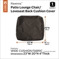 thumbnail image 3 of Classic Accessories Ravenna® Patio Back Cushion Slip Cover - Durable Outdoor Cushion, Espresso, 23"W x 20"H x 4"Thick, 3 of 15