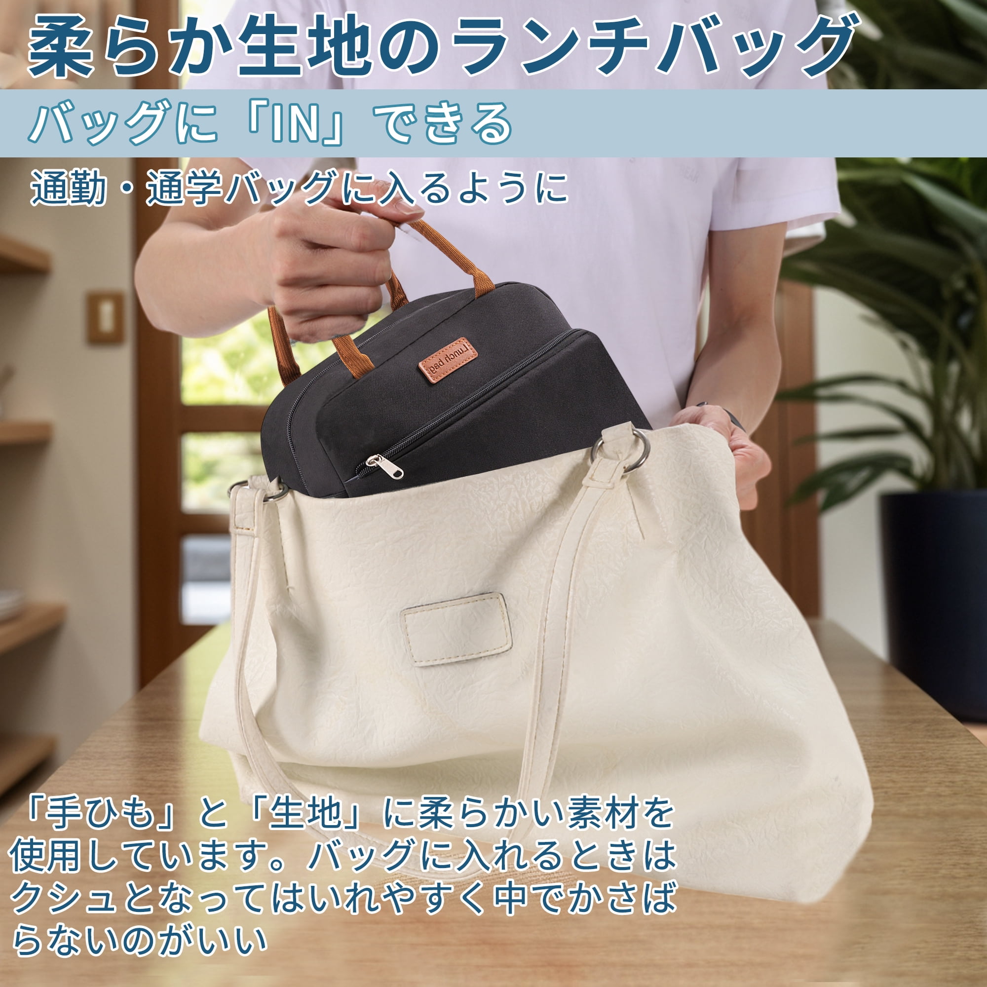 Unique Bargains Reusable Insulated Lunch Tote Bag Black Square Shape