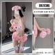 thumbnail image 1 of Conjunto de pijama de dibujos animados Kawaii Sanrio, Mymelody, Kuromi, Cinnamoroll, sujetador, pequeño Diablo, ropa Sexy para el hogar, pijamas para niñas, 1 of 4