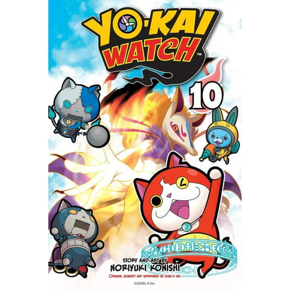 Pre-Owned Yo-Kai Watch, Vol. 10 (Paperback) 1421597543 9781421597546