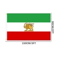 thumbnail image 3 of POKPTHF Iran Pahlavi Flag, Polyester Historical Flag for Display, Durable Decorative Banner for Indoor Outdoor Use, Collectible Item, 3 of 9