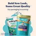thumbnail image 3 of Solid Gold Bone Broth with Tuna Shreds for Cats, 3oz, 3 of 6