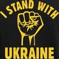 thumbnail image 3 of CafePress - I Stand With Ukraine Women's Dark Pajamas - Women's Short Sleeve Print T-Shirt and Pants Dark Cotton Pajama Set, 3 of 7