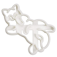 thumbnail image 1 of Cutters à Biscuits, 3D Chat Emporte-Pièces pour Enfants, Chat en Forme de Cul de Chat Moule à Biscuits pour la Cuisson de Bricolage, Gaufrage de Biscuits, 1 of 5