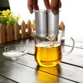 thumbnail image 1 of BESTYASH Cold Brew Coffee Filter Reusable Infusing Water Silver 1Set, 1 of 6