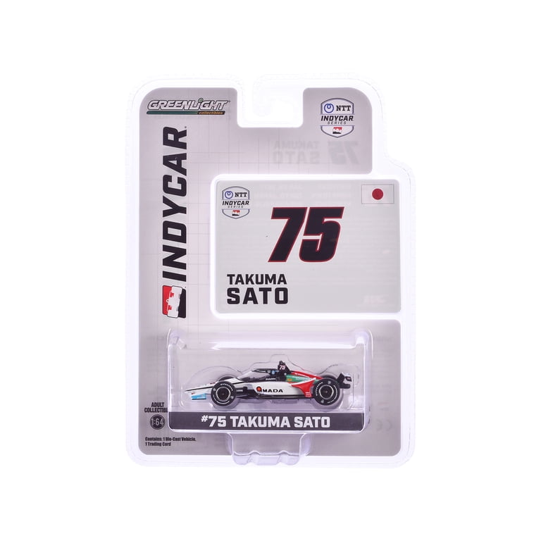 Dallara IndyCar #75 