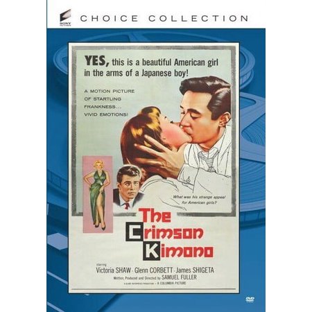 The Crimson Kimono (DVD) Sony Pictures Home Mystery & Suspense