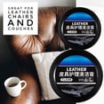 thumbnail image 2 of Leather Multifunctional Cleaning Cream, Leather Goods, Cleaning Shoe Maintenance, 2 of 8