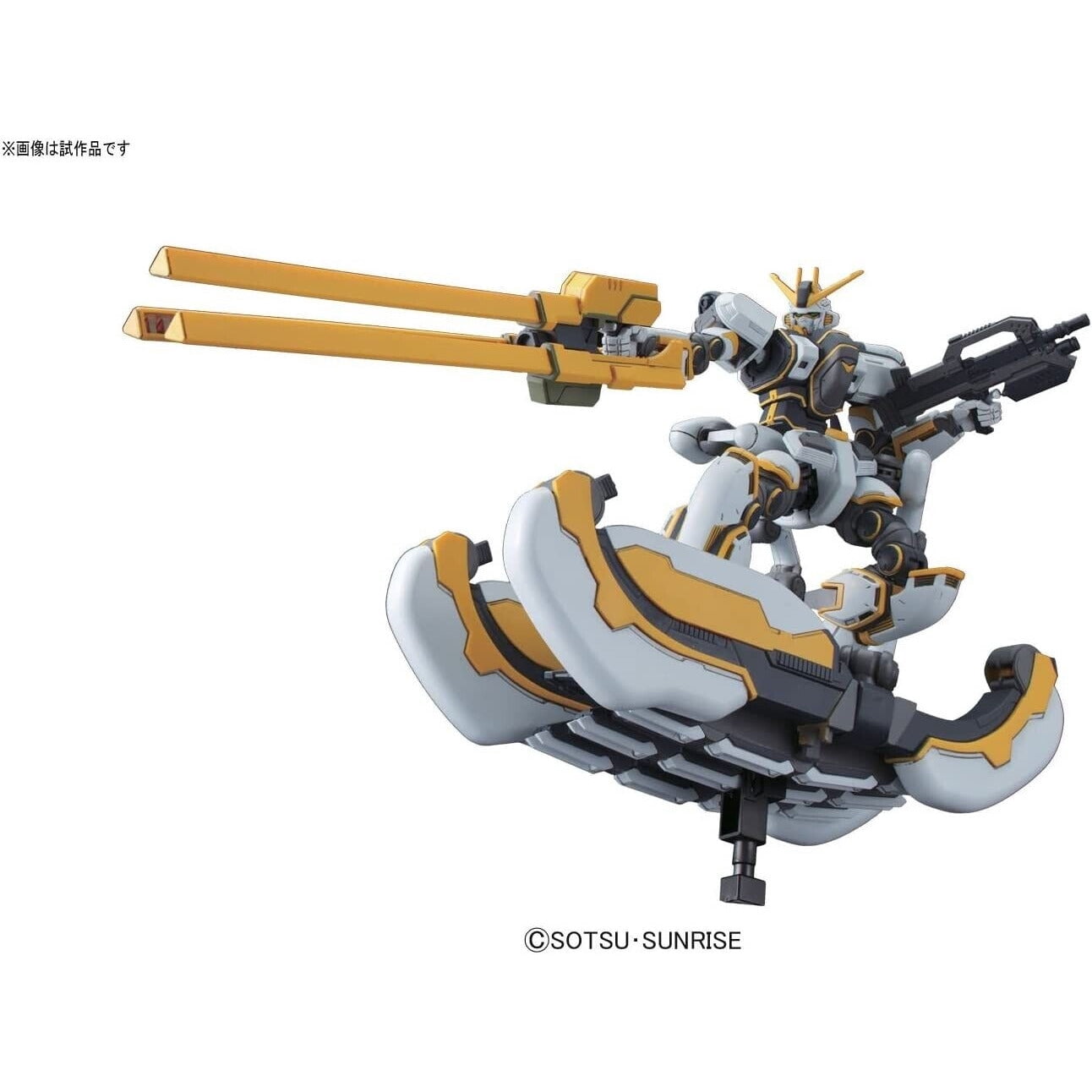 Bandai Hobby HG Atlas Gundam [Gundam Thunderbolt Ver.] 1/144 model kit