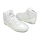 thumbnail image 4 of New Balance Men’s 650R “White” Lifestyle Sneakers [BB650RWW], 4 of 6