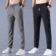 thumbnail image 2 of Pantalones de seda helada para hombre, pantalones informales de pierna recta, transpirables, holgados, de cintura media, de Color sólido, pantalones deportivos finos de secado rápido Tan Jianjun unisex, 2 of 2