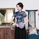 thumbnail image 1 of Cheongsam de satén corto de estilo primaveral y veraniego mejorado, ropa de mujer de talla grande para actuaciones, banquetes diarios, ropa para madres, 1 of 6