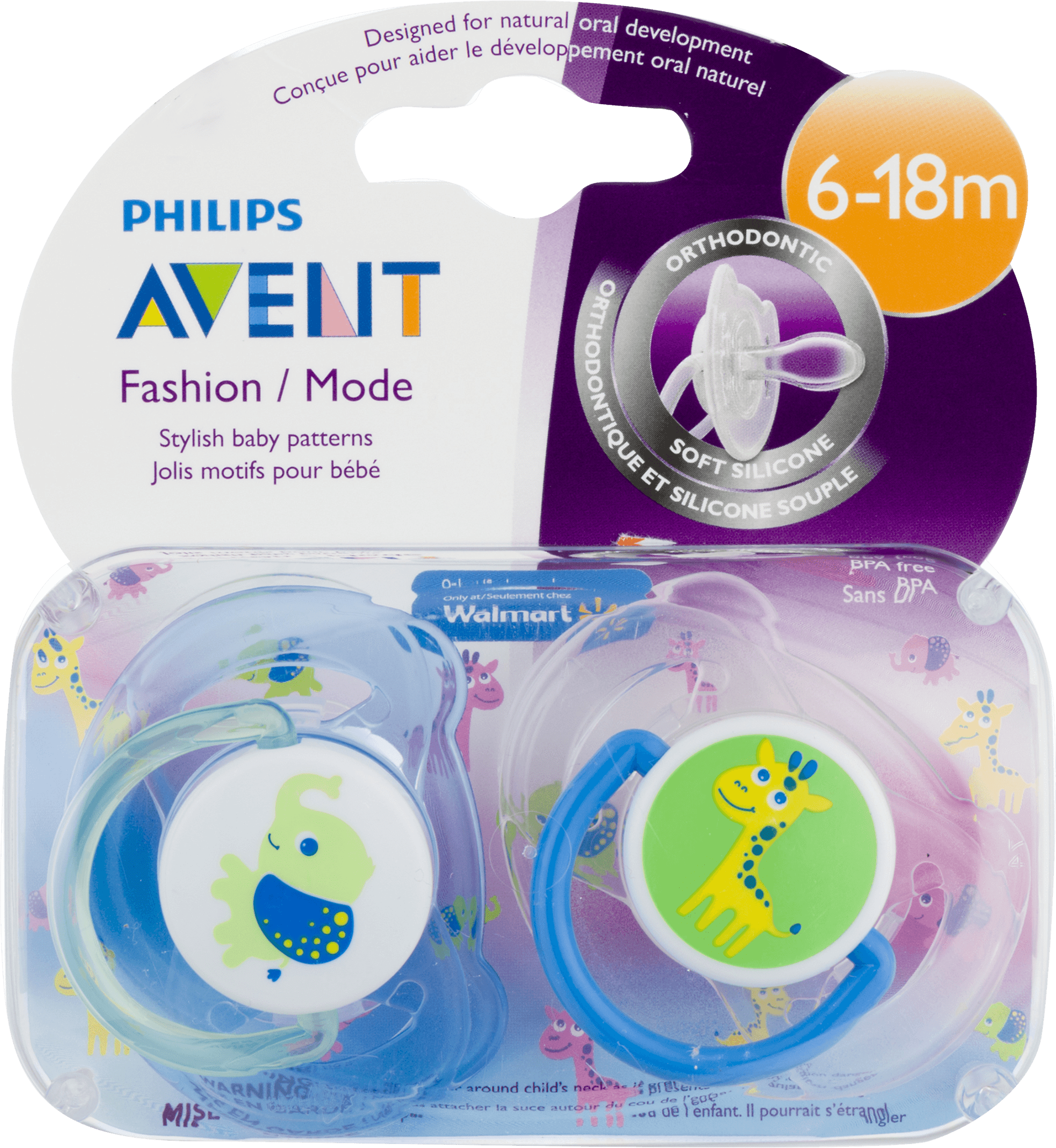 Avent Sucette Fashion Silicone 6-18 mois – Golden baby