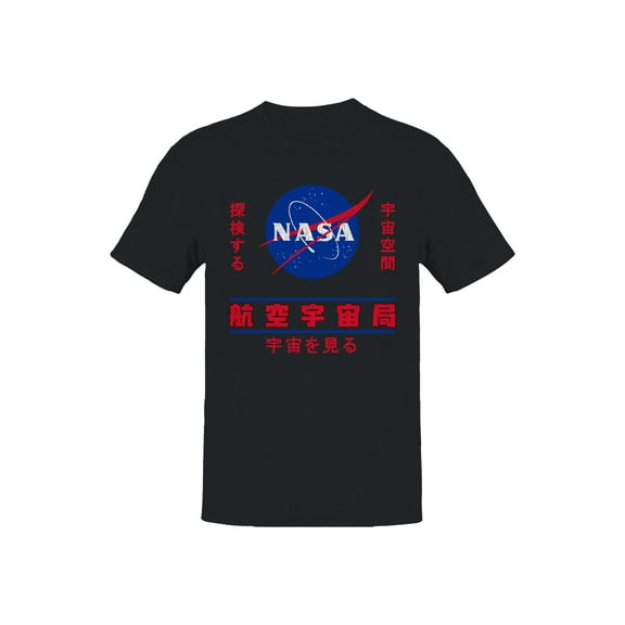 Officially Licensed Nasa Kanji Space Exploration Men's T-shirt