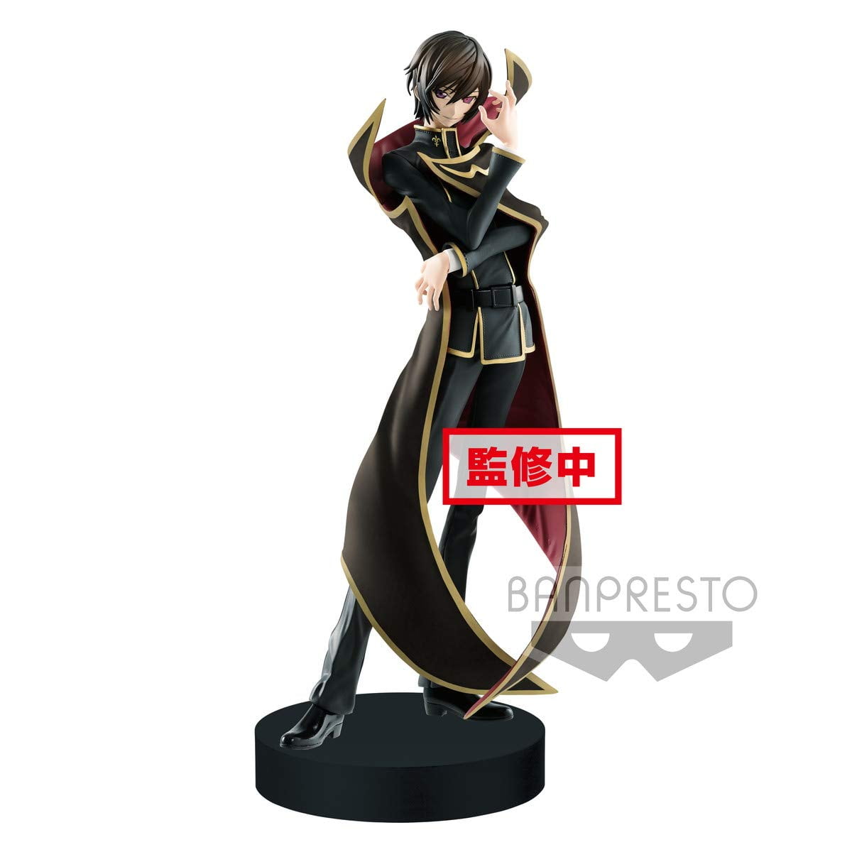 BP39147 Code Geass Lelouch of The Rebellion Exq Figure-Lelouch 