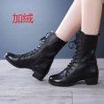 thumbnail image 3 of botas de baile de alta calidad para mujer, zapatos de baile de Jazz, zapatos de baile modernos suaves para mujer, zapatillas de baile para mujer, 3 of 5