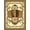 Brown, Pattern 3, variant on ODIKA 6'x9' Washable Area Rug Brown Tan Football Men Shaped Footboard Mens Interlocking Hexagon with Lacing for Queen Size Bedroom, Under Bed, Master Suite, Easy Care, Non-Shedding