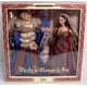 thumbnail image 5 of Muñeca Barbie Colección Magia y Misterio Merlin & Morgan le Fay, 5 of 5