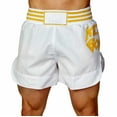 thumbnail image 2 of Adidas Kick Boxing Shorts, Moisture-Wicking Polyester for Intensive Training- ADISKB02, 2 of 7