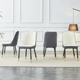 thumbnail image 1 of Noble House Ensemble de 4 chaises de salle à manger modernes avec dossier, 1 of 10