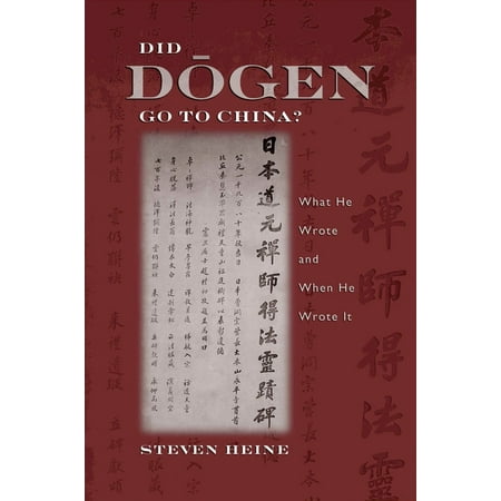 UPC: 9780195305920 | Did Dogen Go to China?: What He Wrote and When He Wrote It (Paperback)