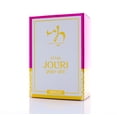 thumbnail image 2 of WB by HEMANI Attar Jouri Parfum 20mL (0.7 fl oz) - 100% Halal Essential Oil Based Perfume, 2 of 4